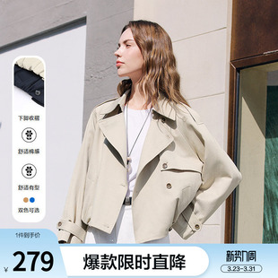 新款 风衣外套女2026年春季 小个子休闲夹克 百搭短款 betu百图时尚