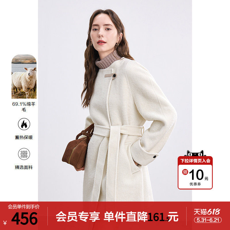 betu百图高级感腰带羊毛双面呢子大衣女2025年冬季新款毛衣外套