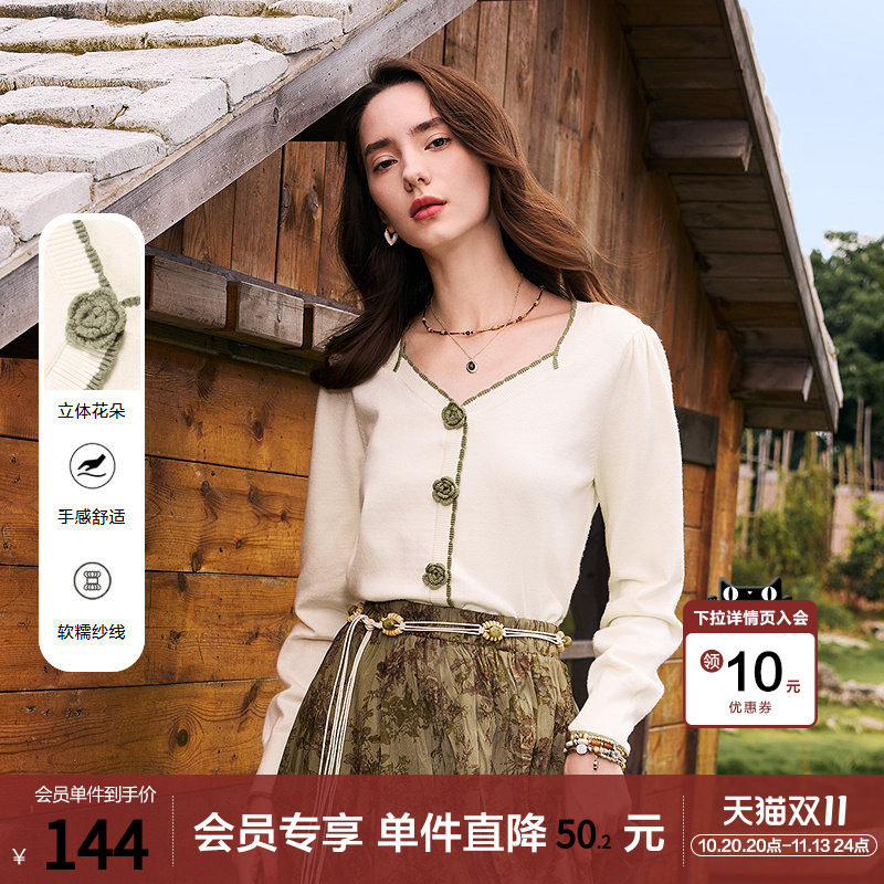 betu百图法式复古方领针织衫女套头2026年春秋新款别致小衫上衣