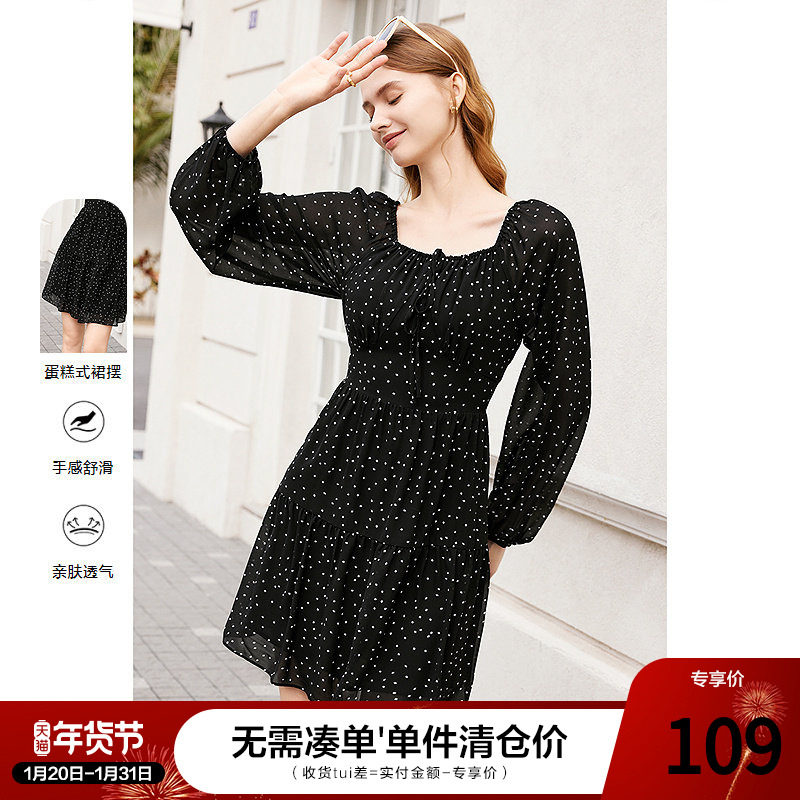 betu百图女装2024年秋装新款高腰显瘦法式方领波点中长款连衣裙,女装/女士精品,连衣裙,淘宝优惠券,粉丝福利购,淘宝优惠卷