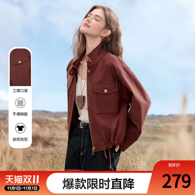 betu百图复古工装风铁锈红立领外套女2025年秋季新款小个子夹克