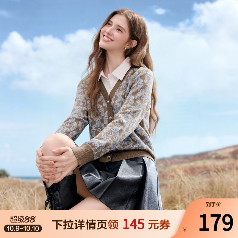 betu百图复古软糯假两件针织衫女套头2025年秋季新款设计感毛线衣