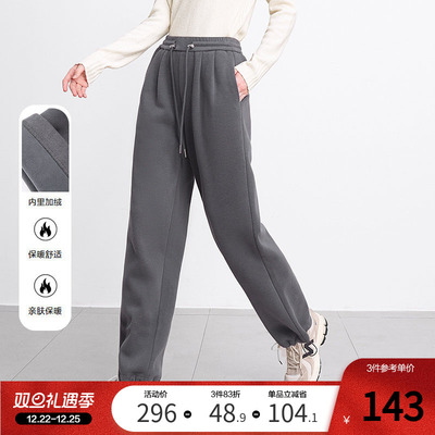 betu百图灰色抽绳加厚卫裤女2025年冬季新款高腰加绒休闲运动裤