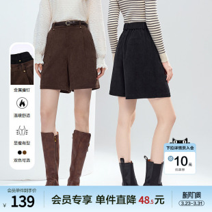 小个子五分裤 betu百图高腰仿灯芯绒休闲裤 新款 2025年冬季 女短裤
