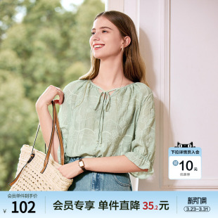 新款 2025年夏季 绿色印花衬衣上衣 女花瓣袖 betu百图系带圆领衬衫