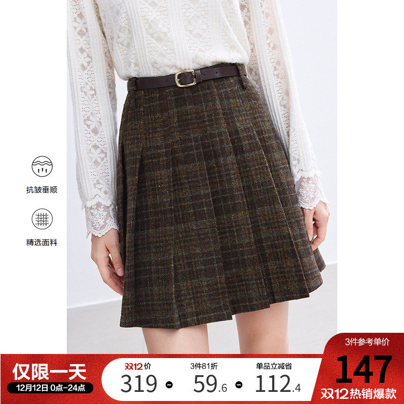 betu百图高腰毛呢半身裙女格子短裙2025年冬季新款百褶裙A字裙