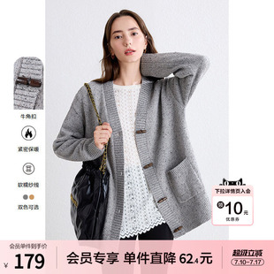 betu百图针织衫女开衫2026年春季新款中长款大V领毛衣外套