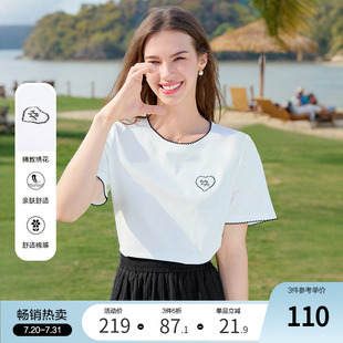 betu百图撞色花边圆领T恤女2025年夏季 上衣 新款 宽松弹力棉小衫