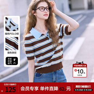 betu百图复古横条纹短袖针织衫女2026年春夏新款简约polo领T恤