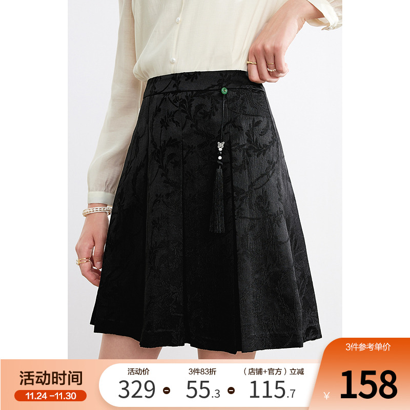 betu百图国风提花半身裙女短裙2025年秋季新款百褶A字裙小个子