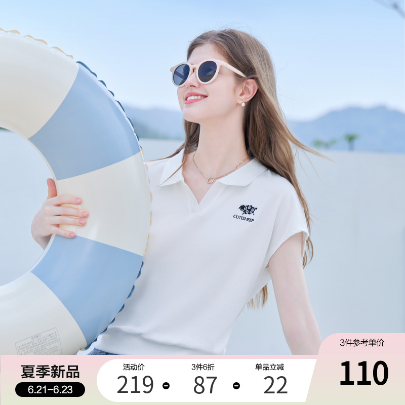 betu百图运动风polo领短袖T恤女2025年夏季新款百搭体恤衫上衣