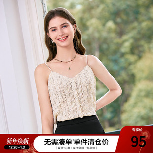 百搭打底吊带衫 新款 镂空钩花背心女内搭2025年夏季 betu百图法式