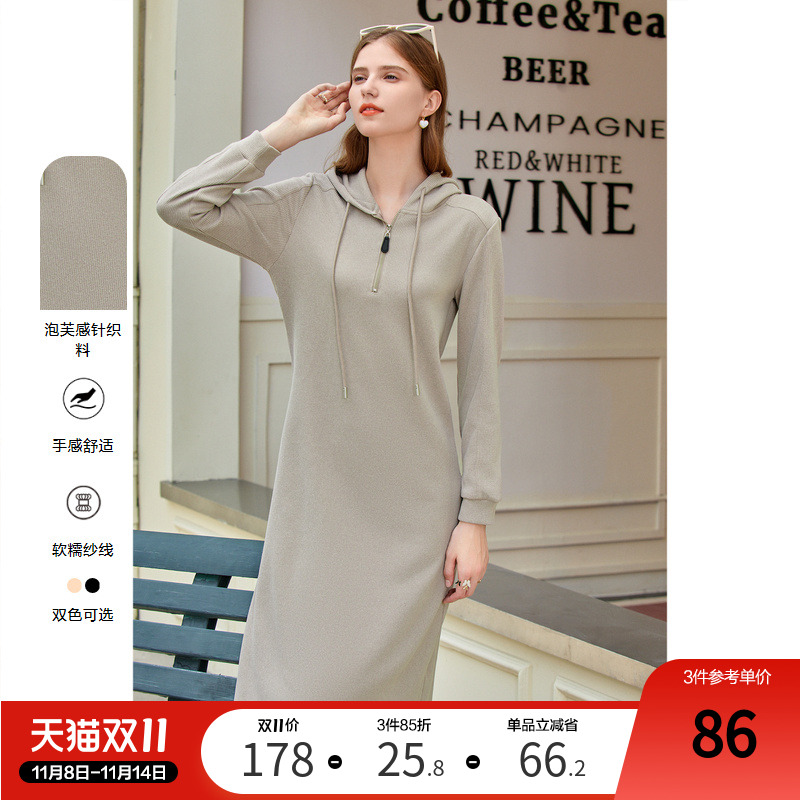 百图连帽中长款休闲卫衣连衣裙