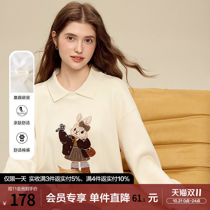 betu百图童趣兔子图案加绒卫衣女2025年冬季新款加厚保暖绒衫