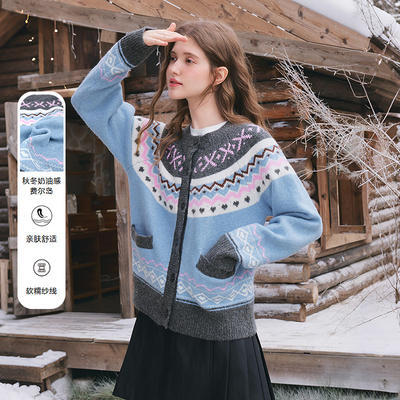 【CC家居控】百图（betu）2025年冬季新款毛衣开衫2511T89