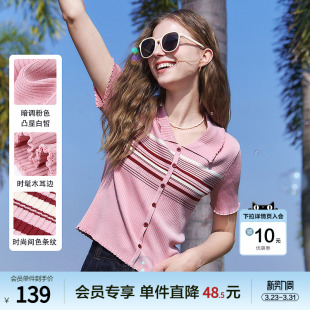 新款 T恤女2025年夏季 条纹毛线衣 木耳边翻领针织衫 betu百图时尚