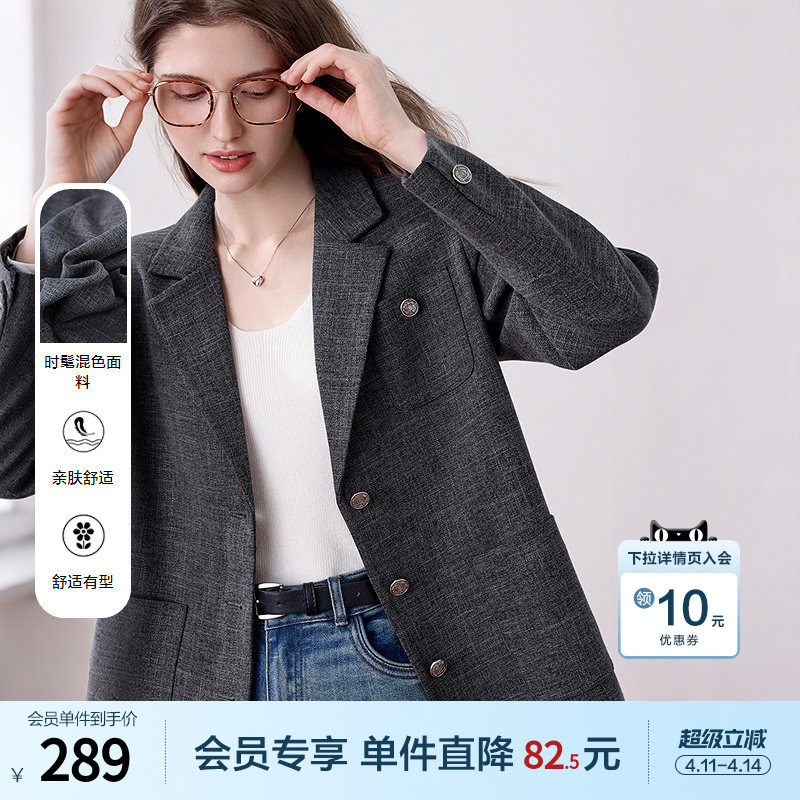 betu百图高级感通勤风灰色小西装女2025年秋季新款百搭短款西服