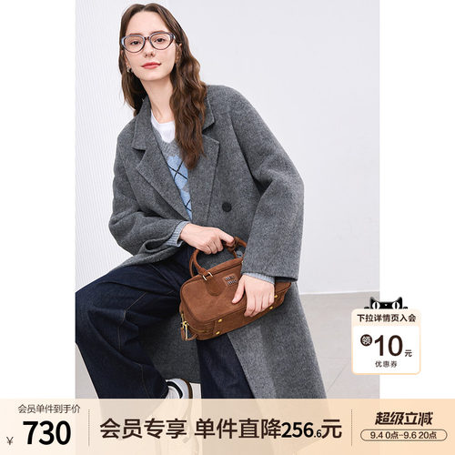 betu百图高级感加厚羊毛大衣2025冬季新款中长款双面呢子外套