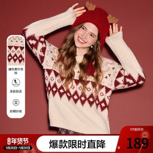 betu百图氛围感费尔岛毛衣女2025年冬季新款奶fufu慵懒风针织毛衫