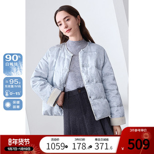 betu百图新中式国风印花盘扣羽绒服女2025年冬季新款白鸭绒外套