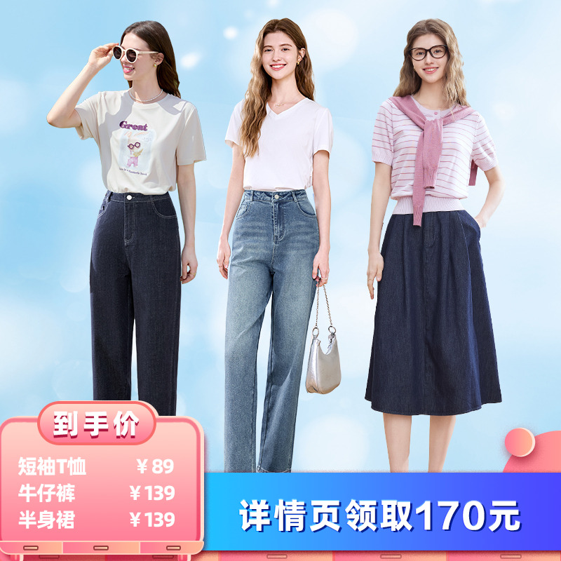 ǳɫ XS Ů³ֱ䡿ͼͯȤӡT/ţп/ţаȹ89Ԫ