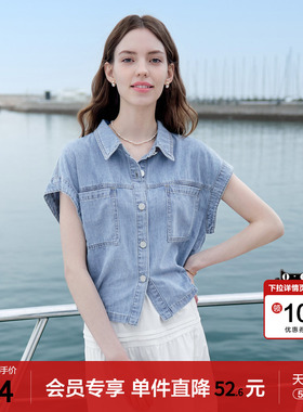 betu百图浅蓝色牛仔衬衫女短袖2026年夏季新款设计感宽松牛仔衫
