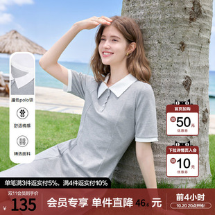 betu百图浅灰色Polo领连衣裙女T恤裙2026年夏季新款短袖连身裙