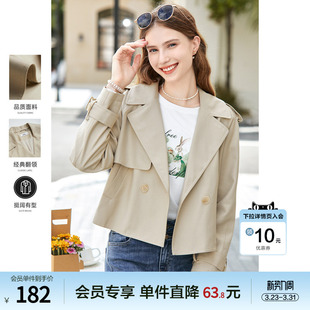 风衣短款 betu百图女装 高级感小个子百搭时尚 新款 外套 2026年春装