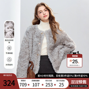 【双11预售】百图灰色环保皮草外套女2025年冬季新款加厚保暖大衣
