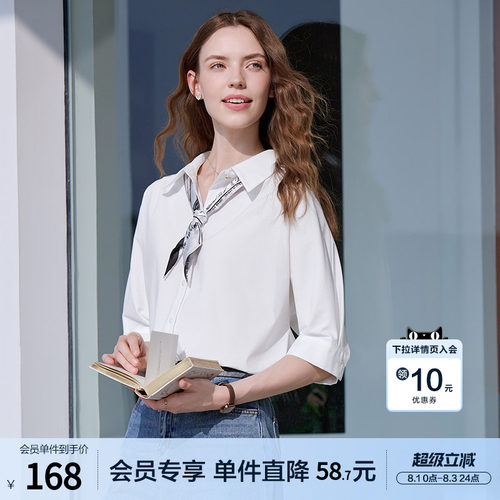 betu百图通勤风可拆卸系带衬衫女五分袖2026年夏季新款百搭衬衣