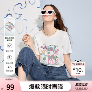 betu百图独特别致童趣涂鸦T恤女短袖2026年春季新款圆领体恤衫