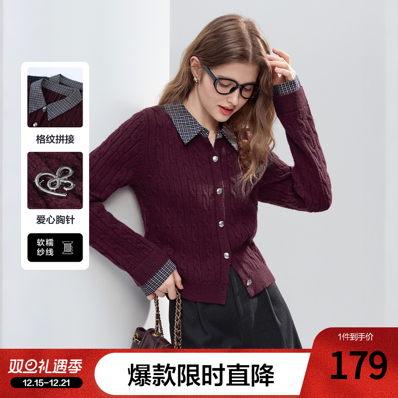 betu百图复古格纹拼接假两件毛衣女套头2025年冬季新款时髦毛衫