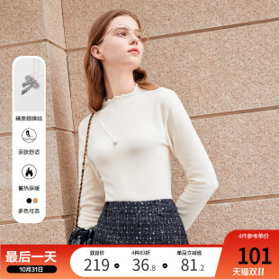 半高领显瘦内搭打底针织T恤上衣 新款 betu百图女装 2024年秋装