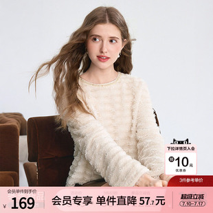 betu百图独特好看软糯流苏毛绒卫衣女2026年春季新款慵懒风上衣