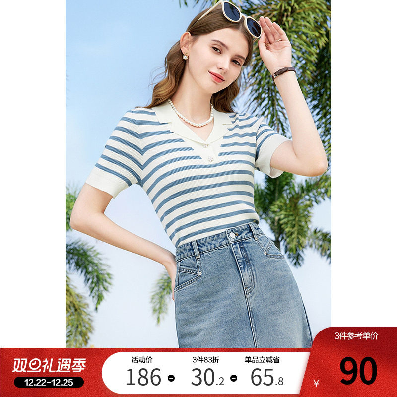 betu百图女装2024夏季新款时尚条纹气质通勤短袖翻领针织衫上衣