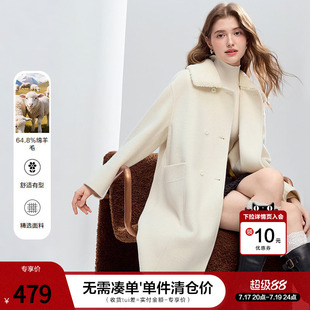 betu百图拼接毛领羊毛呢外套女中长款2025年冬季新款减龄呢大衣