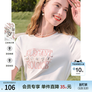 T恤圆领小衫 2026年春夏新款 上衣 字母印花T恤女短袖 betu百图美式