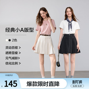 betu百图学院风减龄百褶高腰半身裙女2026年春季 显瘦A字裙 新款