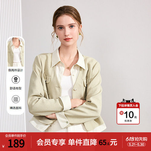 betu百图设计感拼接假两件小西装女2026年春季新款短款西服外套