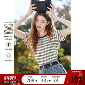 betu百图撞色圆领条纹T恤女短袖 舒适上衣体恤衫 2025年夏季 新款