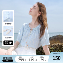betu百图流苏串珠系带衬衫女短袖2025年夏季新款浅蓝色印花衬衣