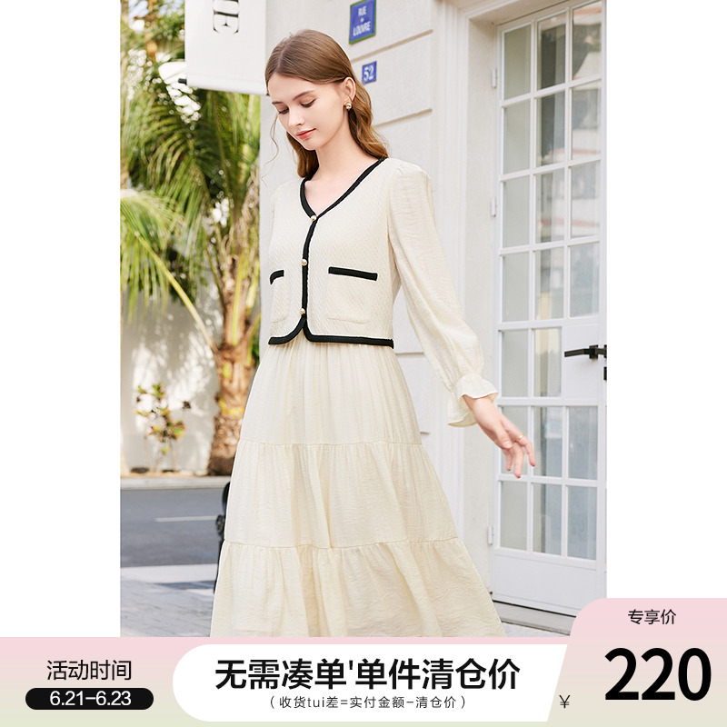 betu百图女装2024年秋装新款假两件小香风拼接衬衫中长款连衣裙