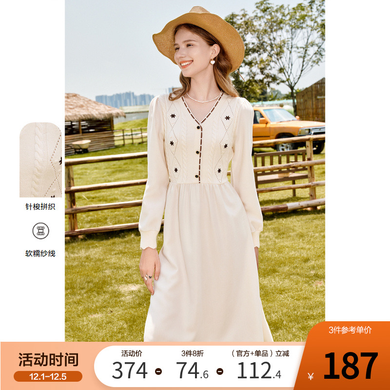 新品高腰显瘦绣花V领百图