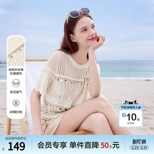 短袖 betu百图波西米亚风镂空针织毛衫 新款 2025年夏季 线衣 女薄款