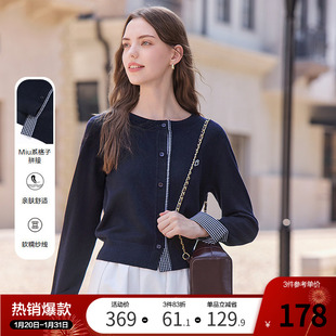 betu百图宝蓝色圆领针织衫女套头2025年秋季新款假两件短款毛衫