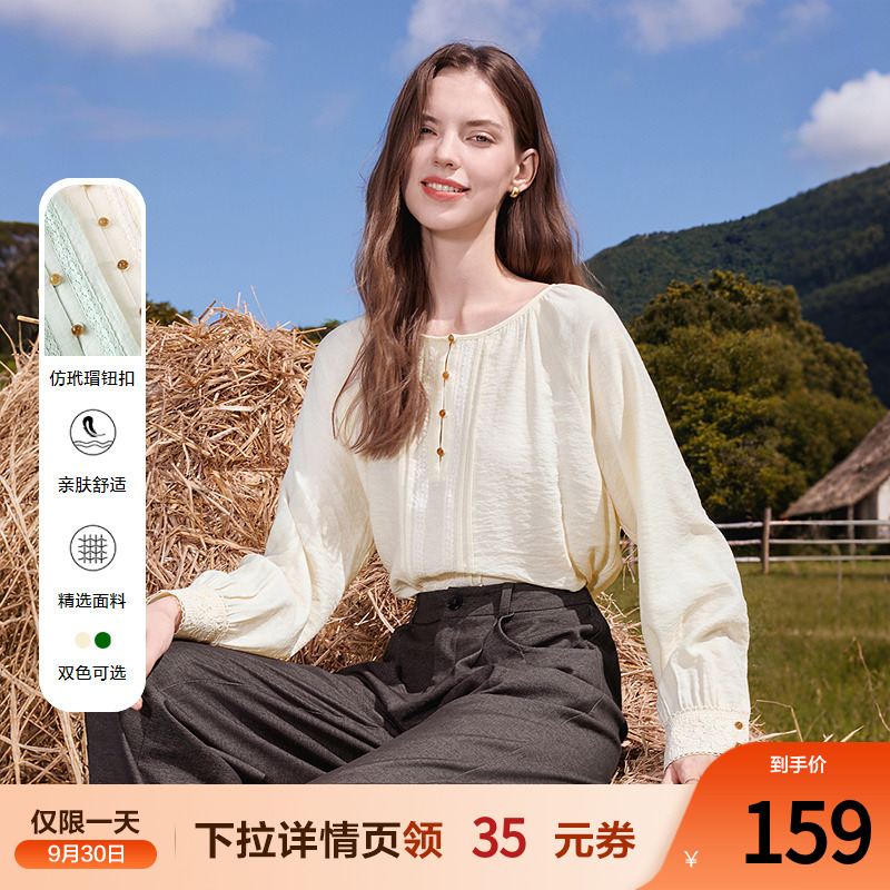 betu百图法式蕾丝花边长袖衬衫女士2025年秋季新款圆领气质衬衣