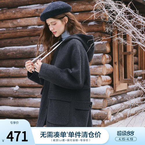 betu百图绵羊毛连帽双面呢外套女2025年冬季新款小个子毛呢大衣