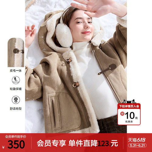 betu百图加厚皮毛一体仿羊羔绒外套女短款2025冬季新款保暖夹克