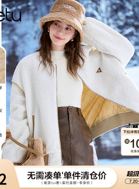 betu百图两面穿仿羊羔绒加厚棒球服女2025年冬季新款拉链短外套