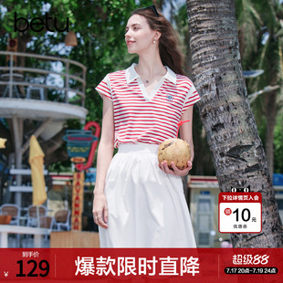 betu百图时尚红白条纹T恤女短袖2026年夏季新款polo领纯棉小衫
